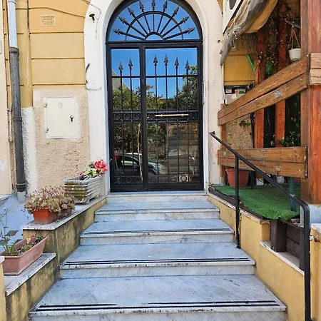Διαμέρισμα Lorehouserome Ρώμη